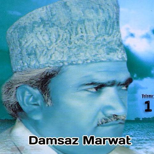 Sery Grewan Damsaz Marwat Song