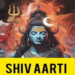Shiv Aarti