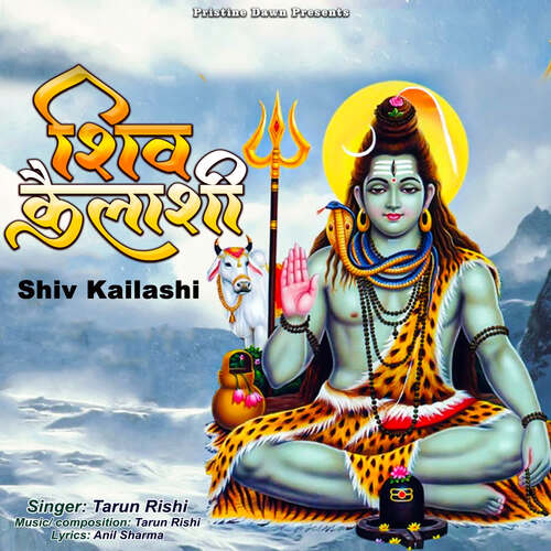 Shiv Kailashi