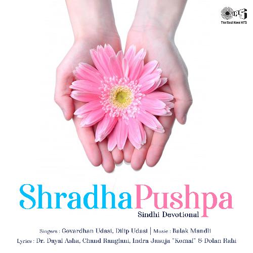 Shradha Pushpa_poster_image