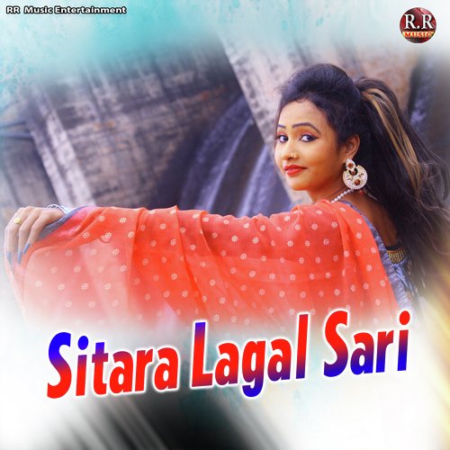 Sitara Lagal Sari