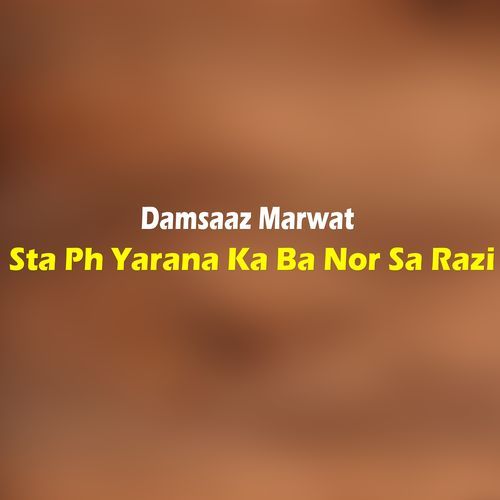Sta Ph Yarana Ka Ba Nor Sa Razi