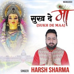 Sukh De Maa-NVoKZg55Rns