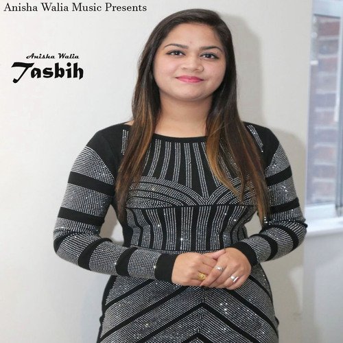 Tasbih