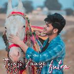 Tejaji Laage Futra
