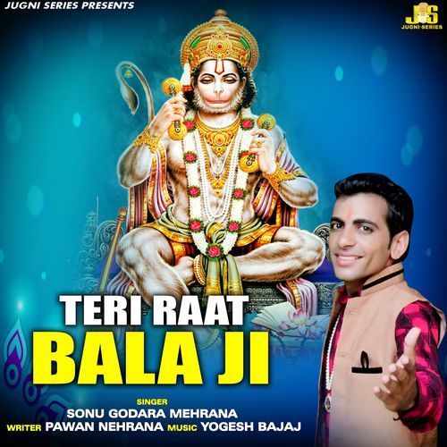 Teri Raat Bala Ji
