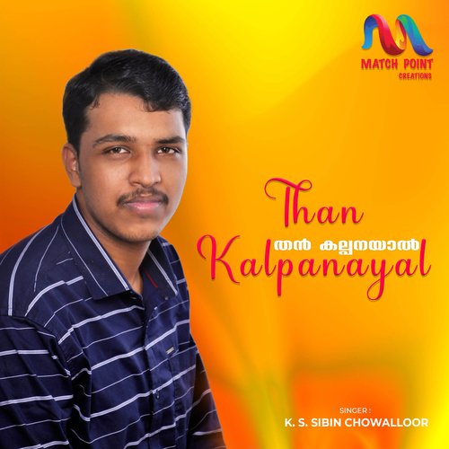 Than Kalpanayal