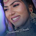 Thinmakal Paade