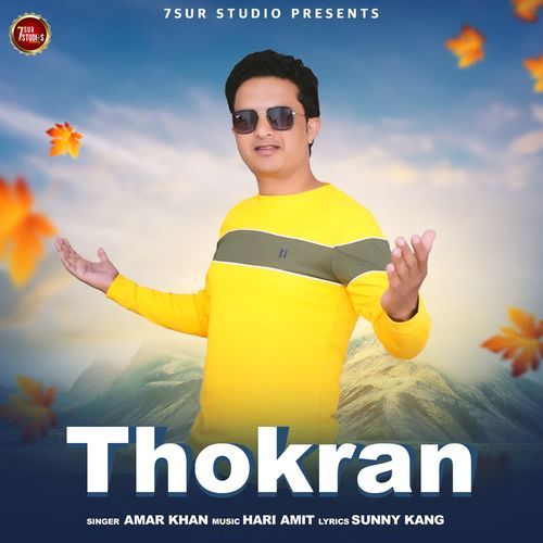 Thokran