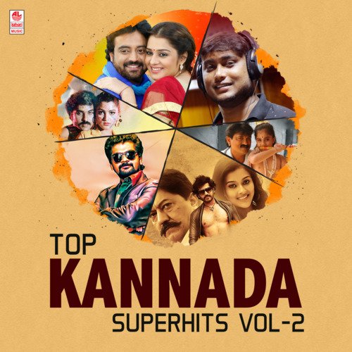 Top Kannada Superhits Vol-2