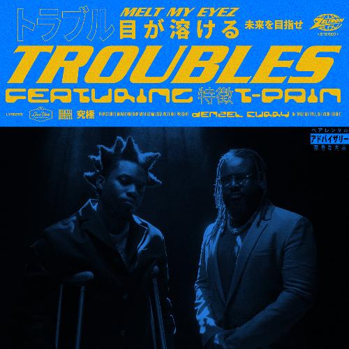 Troubles