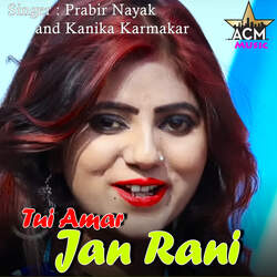 Tui Amar Jan Rani-Cic4ZwxdAHk