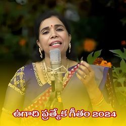 UGADI SPECIAL SONG-PgQKVDoJdHw