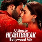 Phir Bhi Tumko Chaahunga