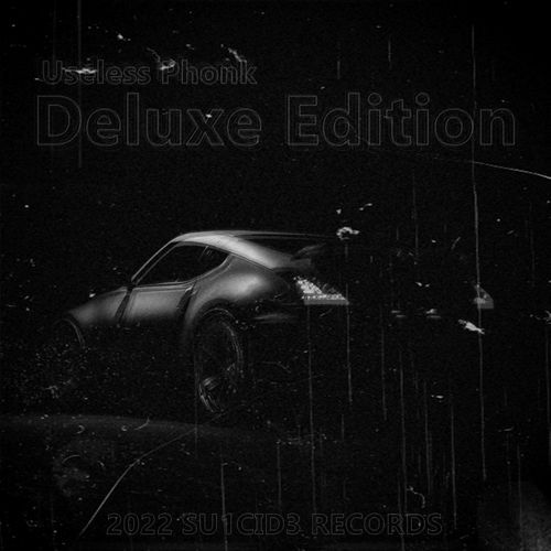 F4ST (SP33D) cover art