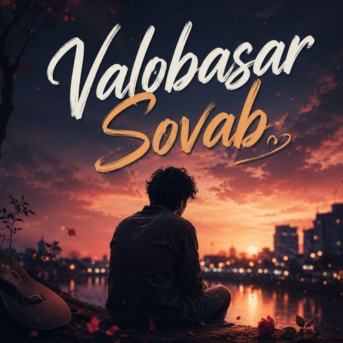 Valobasar Sovab