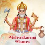 Vishwakarma Mantra
