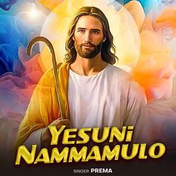 Yesuni Nammamulo-JlsYQUxCDwc