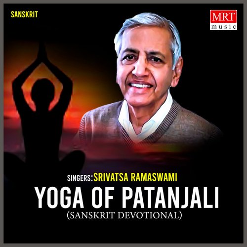 Yoga Of Patanjali