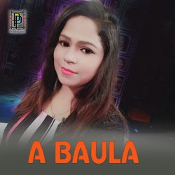 A Baula-BzgdYU1nA0o