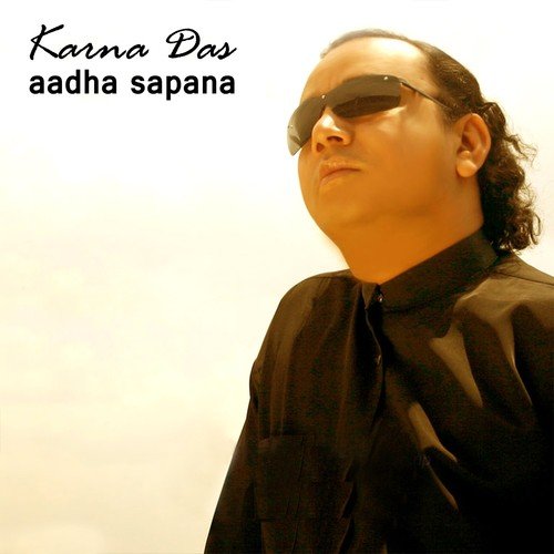 Karna Das
