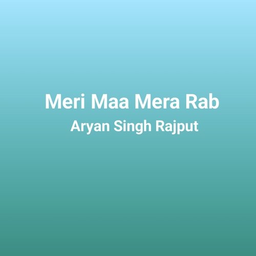 Aao Meri Jaan cover art