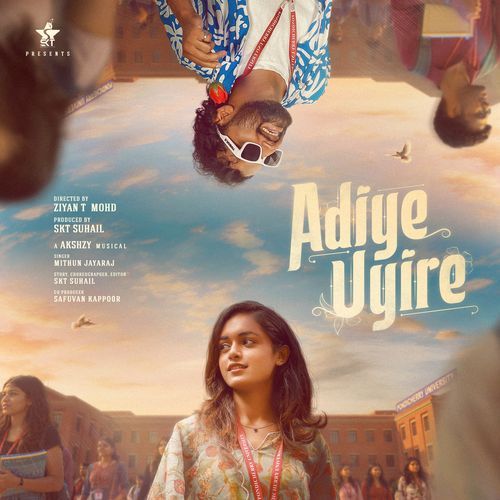 Adiye Uyire Theme