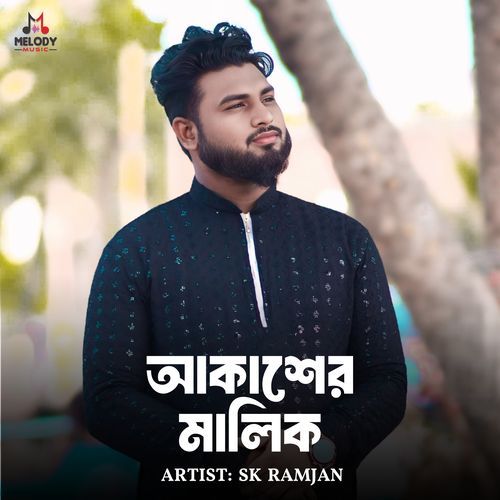 Akasher Malik