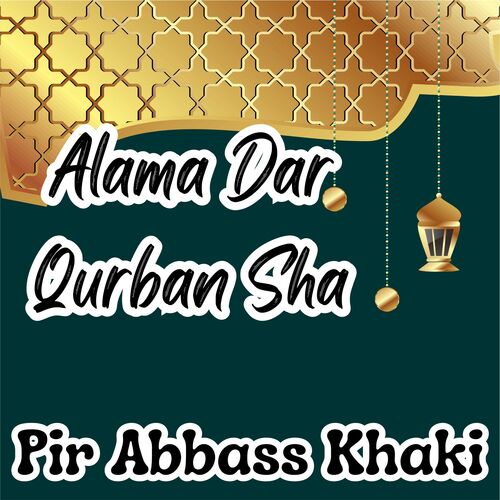 Alama Dar Qurban Sha_poster_image