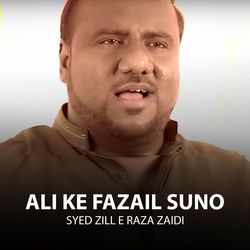 Ali Ke Fazail Suno-AQ9GQD93VAY