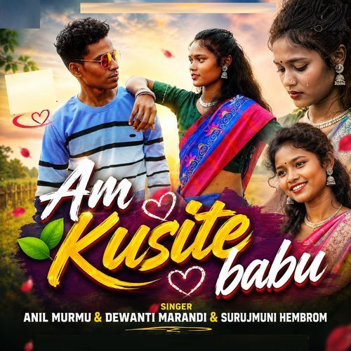 Am Kusite Babu