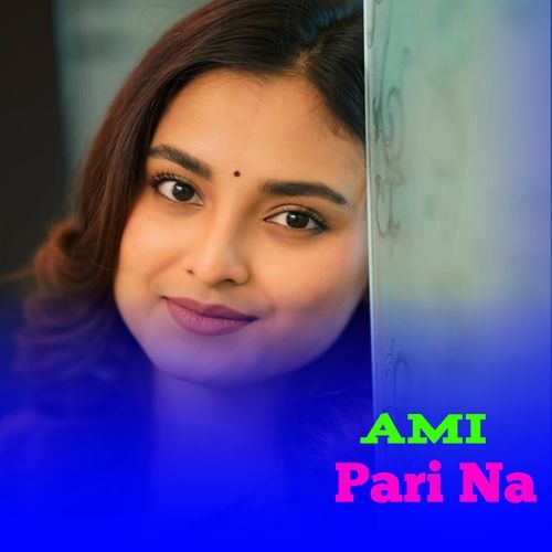 Ami Parina