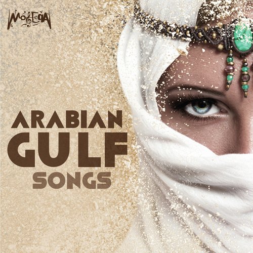 Arabian Gulf Songs