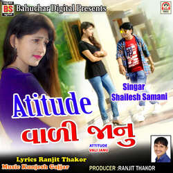 Attitude Vali Janu-CCouXSFlWHc