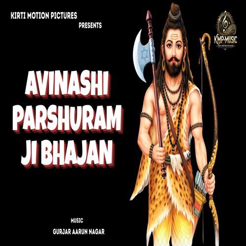 Avinashi Parshuram Ji Bhajan cover art