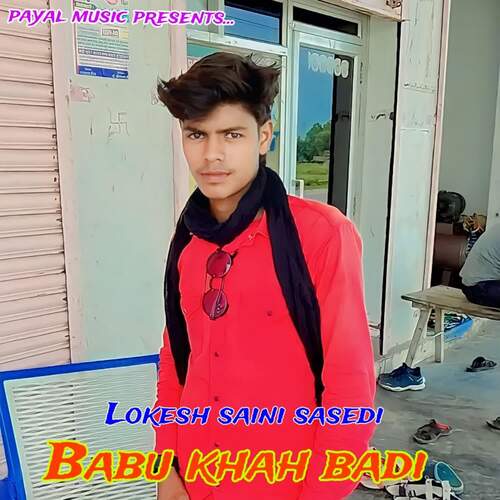 Babu Khah Badi