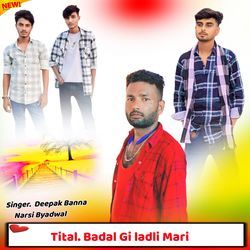 Badal Gi ladli Mari-KRgkSxpAQnA