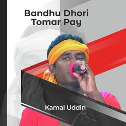 Bandhu Dhorii-HQ8GdEV9cVk