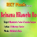 Belnawa Hilawelu Ho