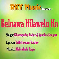 Belnawa Hilawelu Ho-ND0bQjIEBgc