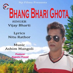 Bhang Bhari Ghota-JAoKUA4ITmw