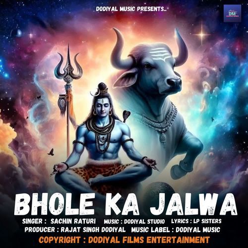 Bhole Ka Jalwa