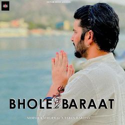 Bhole Ki Baraat-EwlcSz0HcUc