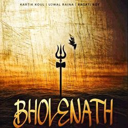 Bholenath