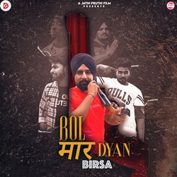 Bol Mar Deya (Tribute to Moosewala and 2pac)-QD04cjNWY2w