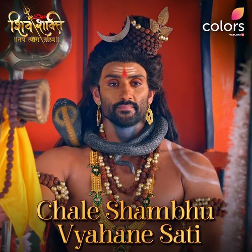 Chale Shambhu Vyahane Sati (Original)
