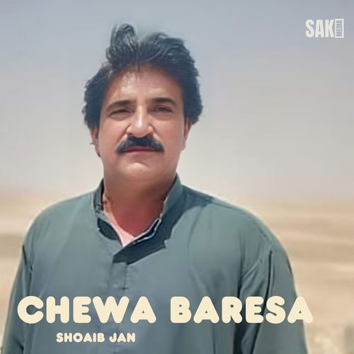 Chewa Baresa