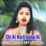 Chi Ki Korli kanai Ki