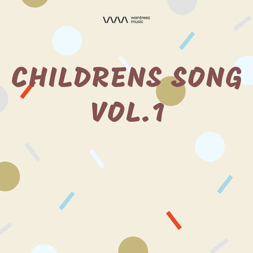 Childrens Song Vol.1