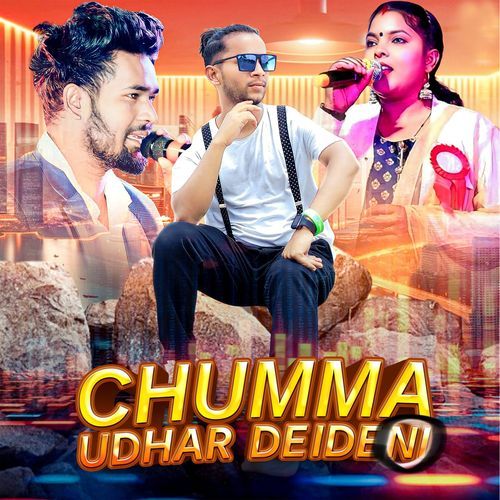 Chumma Udhar Deide Ni